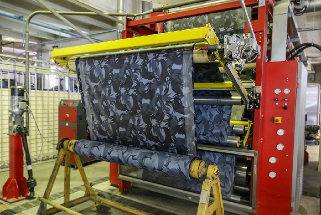 Ткань для спецодежды оптом ООО Текстильная компания Чайковский текстиль